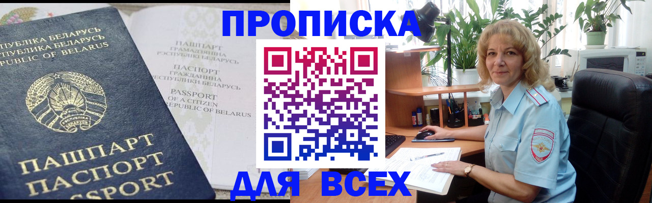 форма 3 в Чувашии